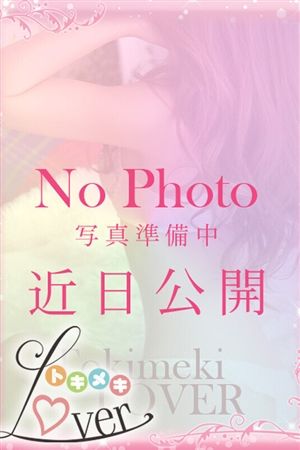 あげは