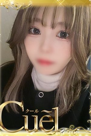 みく
