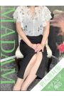 椎名さゆり