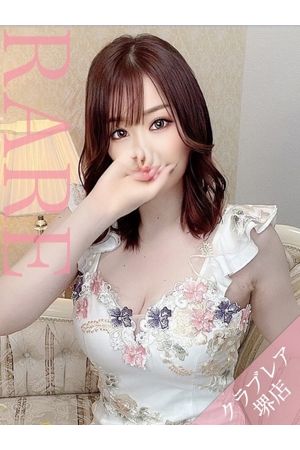 美麗(ミレイ)