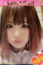くみ