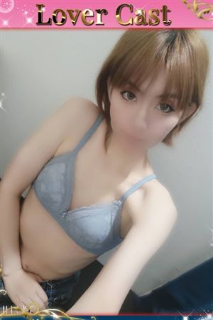 みか