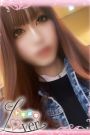 あゆな