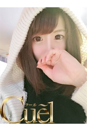 ひな 体験入店
