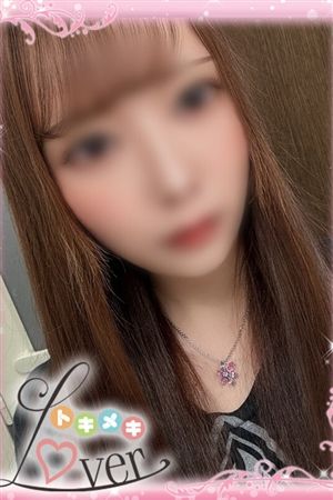 せな0