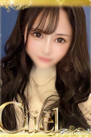 ひまり0