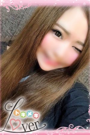 あいら