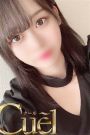 みう