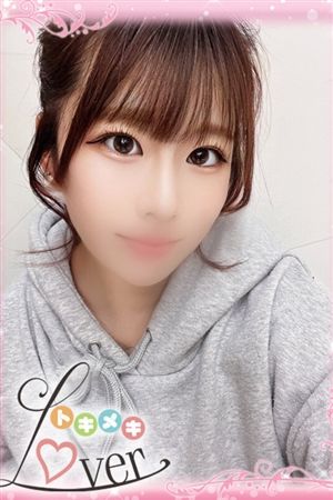 みき