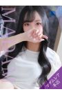 すず