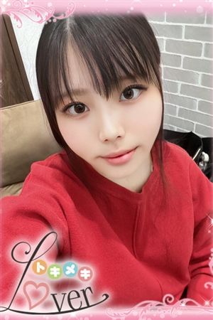 まき