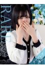 れい