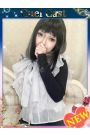 りか
