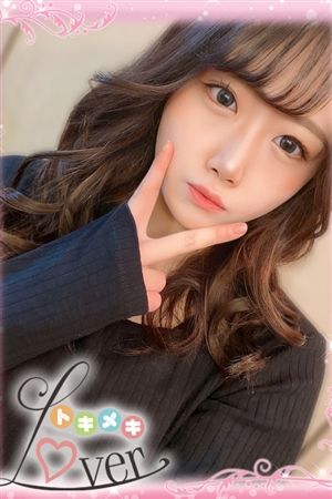 りんく