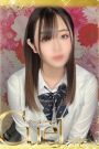 はづき