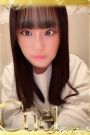 かこ