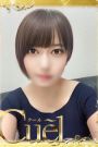 まよい
