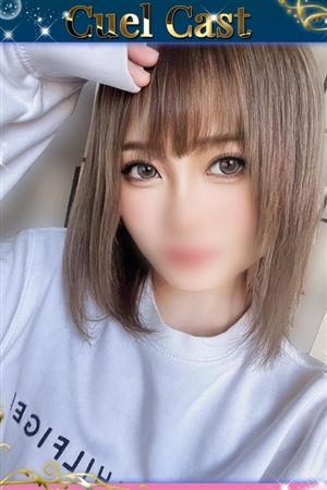 おと