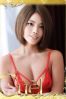 うみサムネイル1
