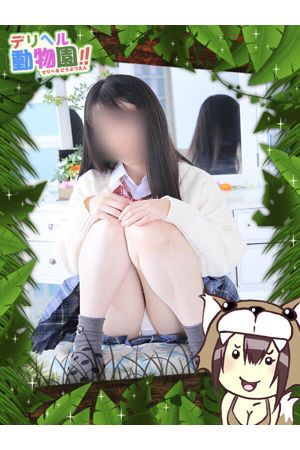 いぬのおとは2