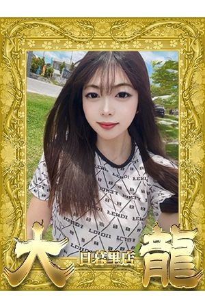 みずき