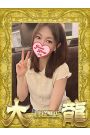 ほたる