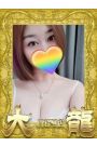 れもん