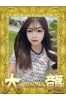 みずきサムネイル1