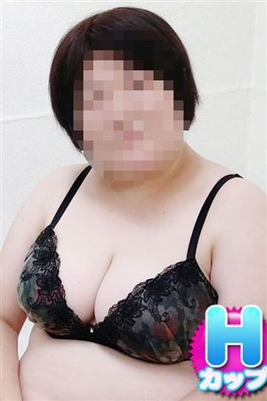 ゆぜ