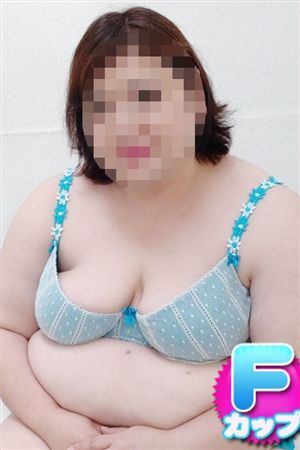 みらい