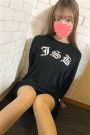 アイナ