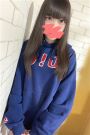 レイ