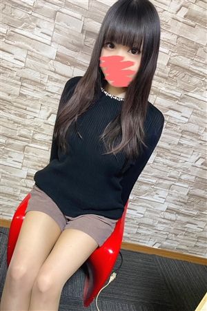 ネオン