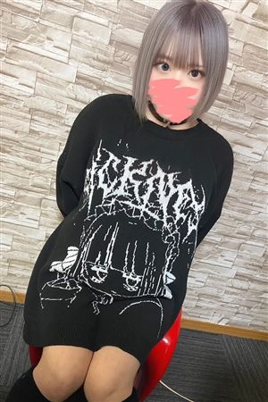 サキ