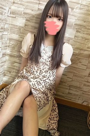 アオイ元メイ2