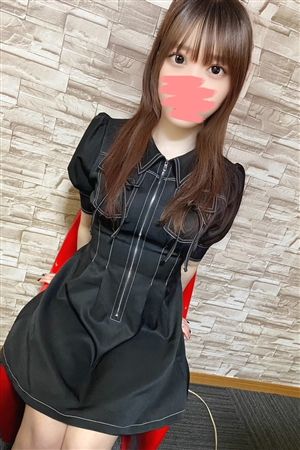 リアラ