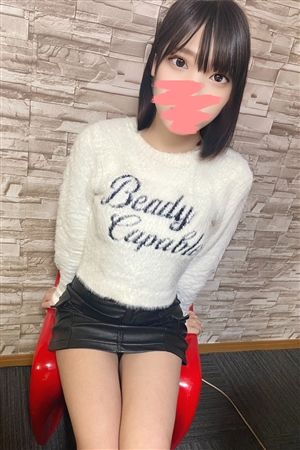 ヒナ