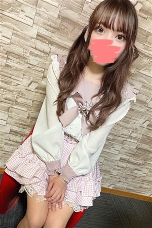 ミオ