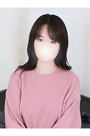しゅん