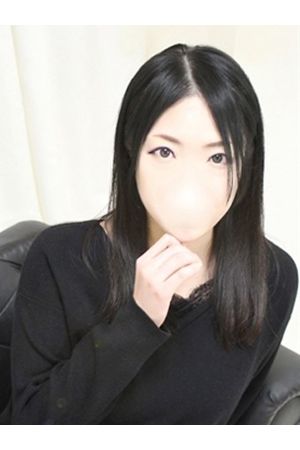 まい