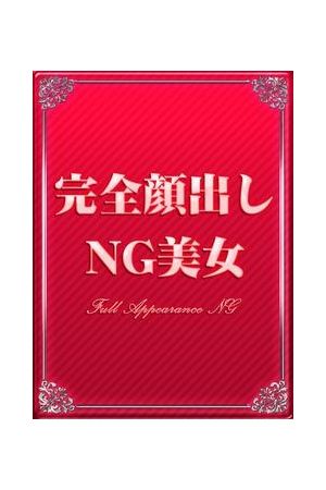 とも