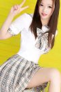 あき