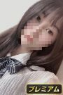 みさき