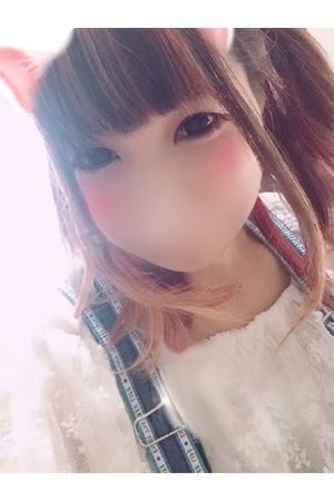 天塚もえ