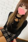 坂下かんな