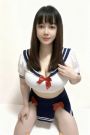 あかい
