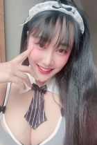 ゆな