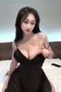 めき