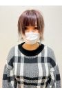 てんか