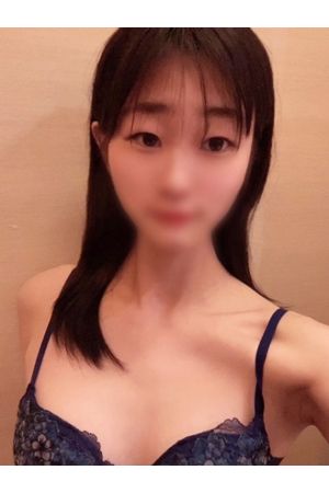 かな